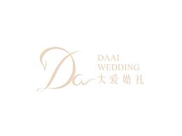 婚礼logo