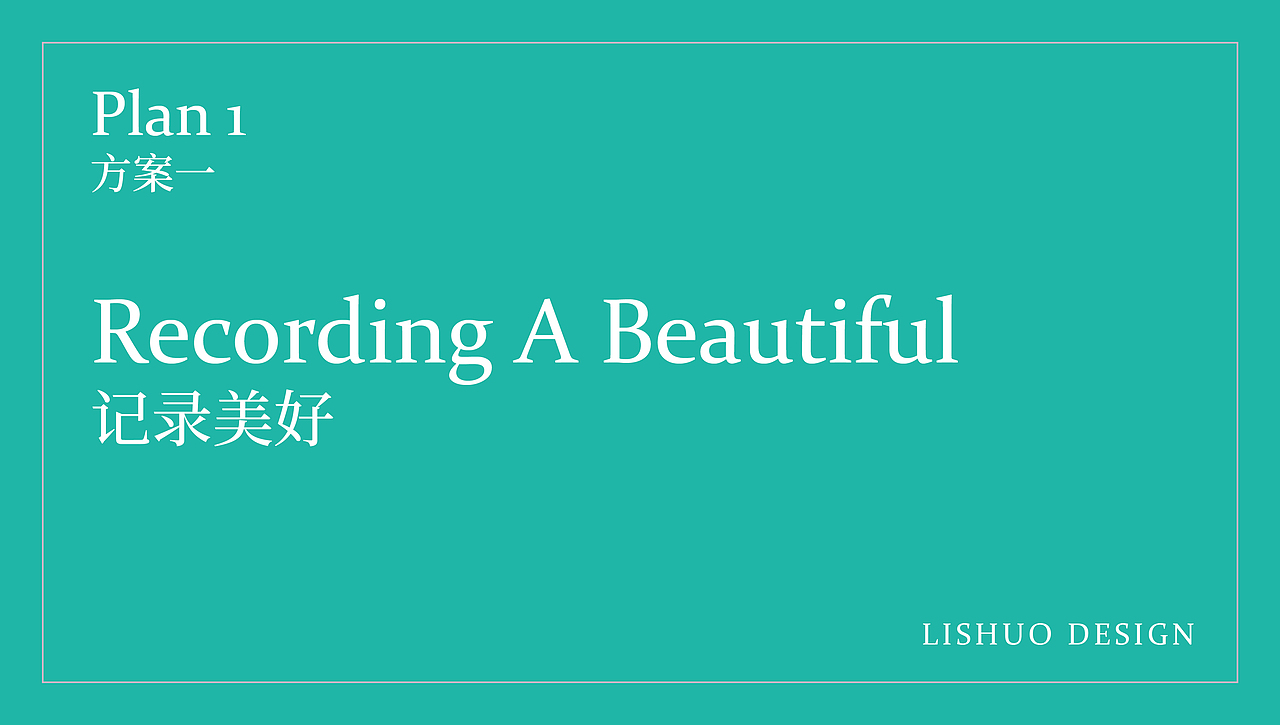 礼物影像 品牌标志设计（图ZMTkwNTQ4NzY0） - Logo - 站酷设计师花开花落幽谷里原创素材 - 站酷ZCOOL