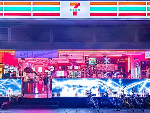 Cyberpunk 7Eleven