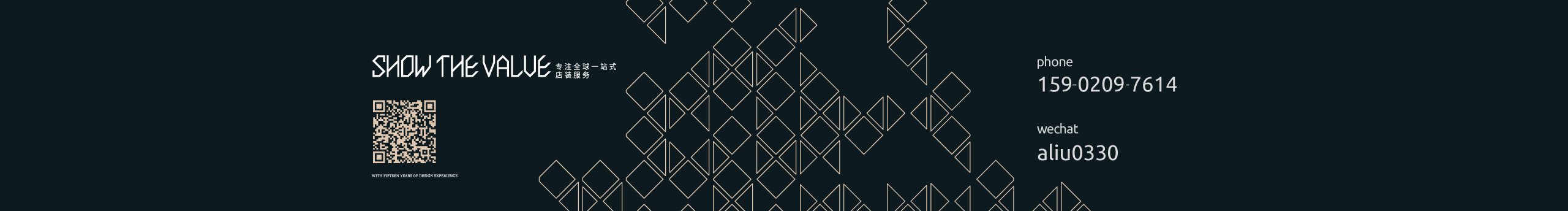 设计师小鹏的个人主页（封面预览） - 主页封面设置 - 站酷设计师设计师小鹏原创素材 - 站酷ZCOOL