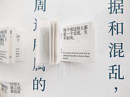 书籍