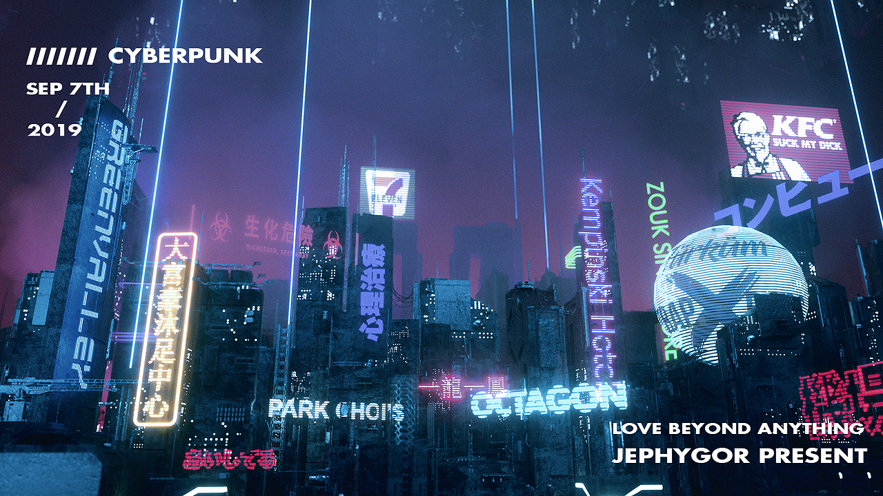 Love Beyond Anything || Cyberpunk Style ||（图ZMTc1NTMyMjY0） - 场景 - 站酷设计师Jephy原创素材 - 站酷ZCOOL