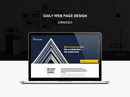 英文網(wǎng)站設(shè)計(jì)