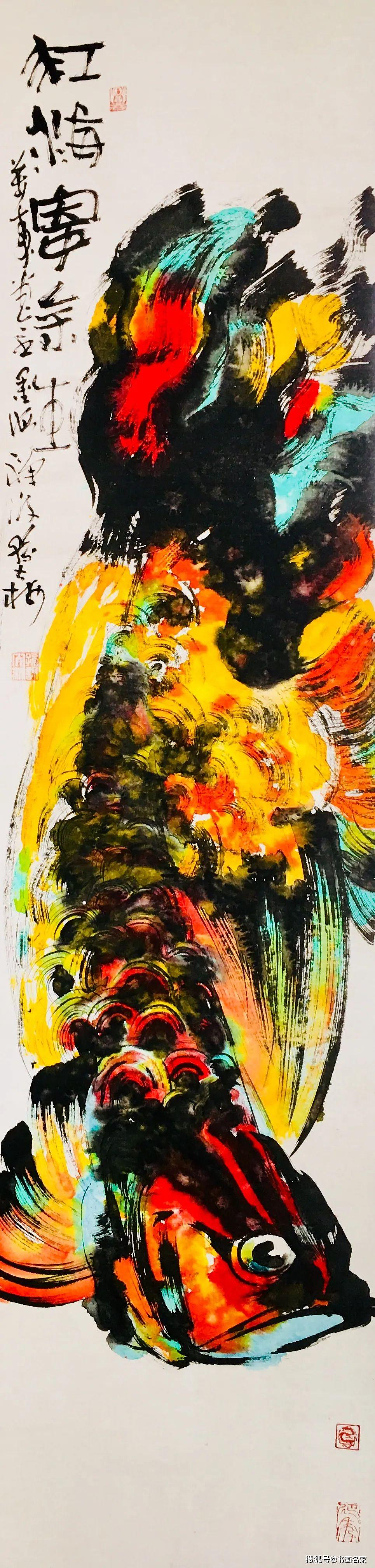 甒舍文化 · 無瓦舍 · 艺术发生地 | 空一法师