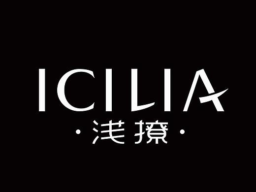 品牌logo设计案例分享-内衣logo设计