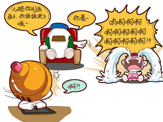 爷爷"看"娃那些事儿