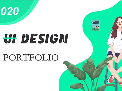 作品集（個人主頁-ZNDg3NjE1MDA=） - 其他UI - 站酷設計師是TT呀原創(chuàng)素材 - 站酷ZCOOL