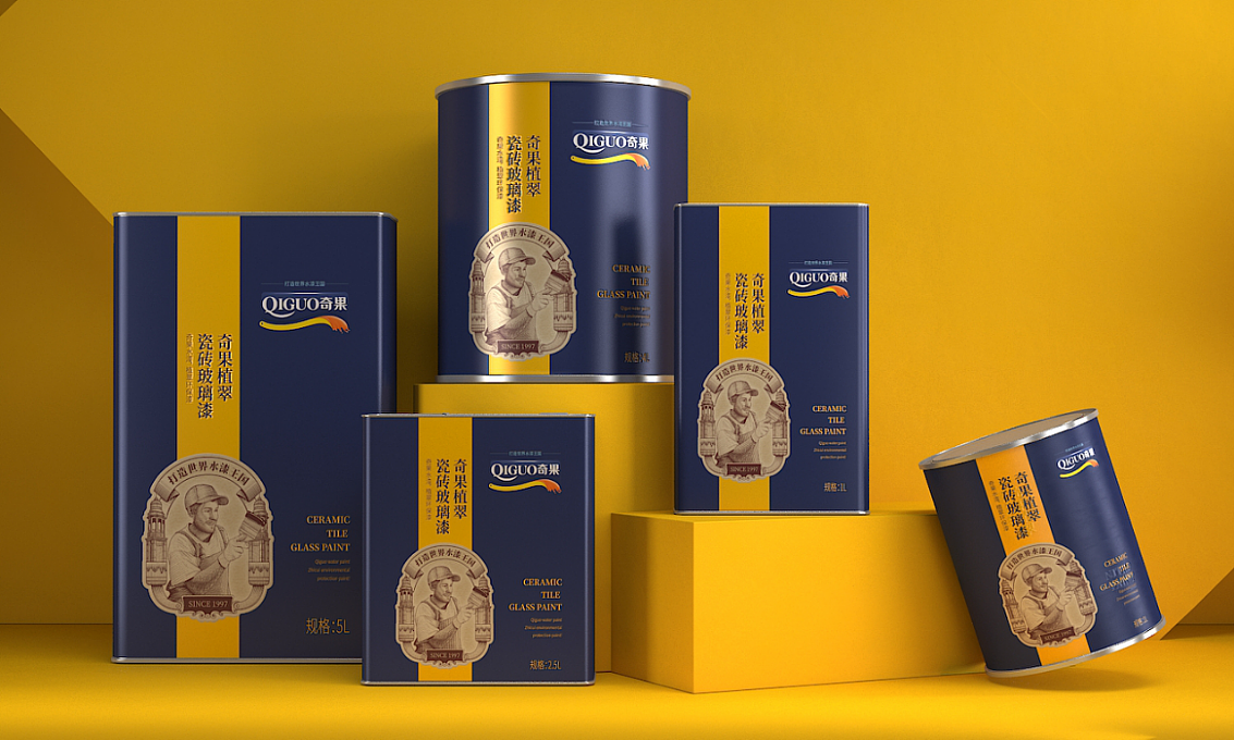 奇果水漆——徐桂亮品牌设计!