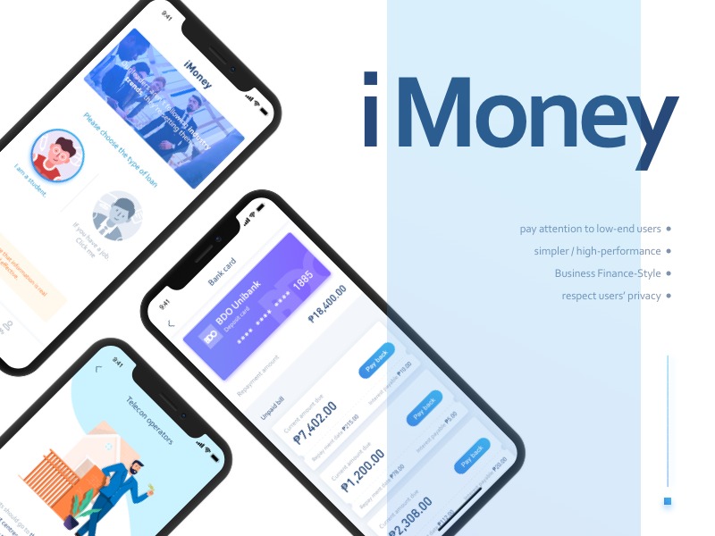 金融App - iMoney - 交互动效 
