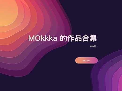 2019 作品集 MOKKKA
