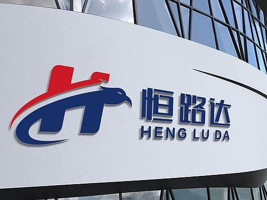 恒路达logo设计