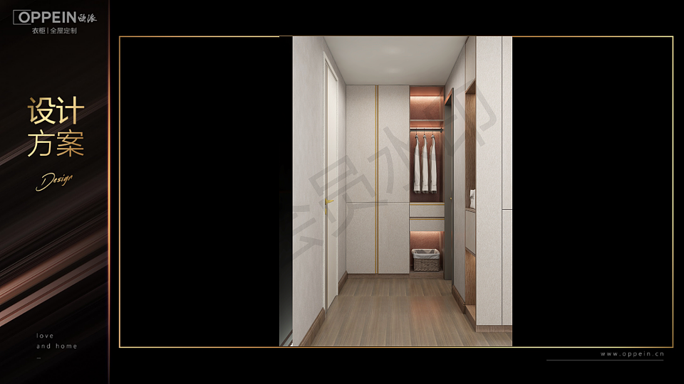 海景湾138户型现代轻奢