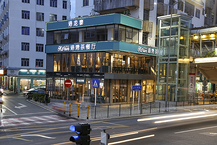 营业额翻番的茶餐厅餐饮品牌是怎么设计出来的?