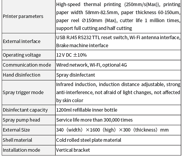 详情页（图ZMjU1NzY5ODA0） - 电商 - 站酷设计师七号设计室原创素材 - 站酷ZCOOL