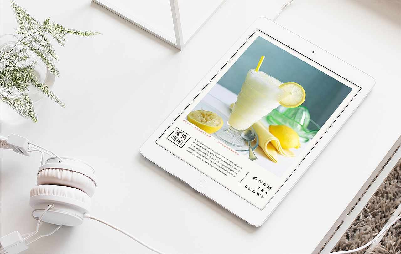 【茶饮品牌】设计合集（图ZODU5NzE3OTY=） - Logo - 站酷设计师席江龙原创素材 - 站酷ZCOOL