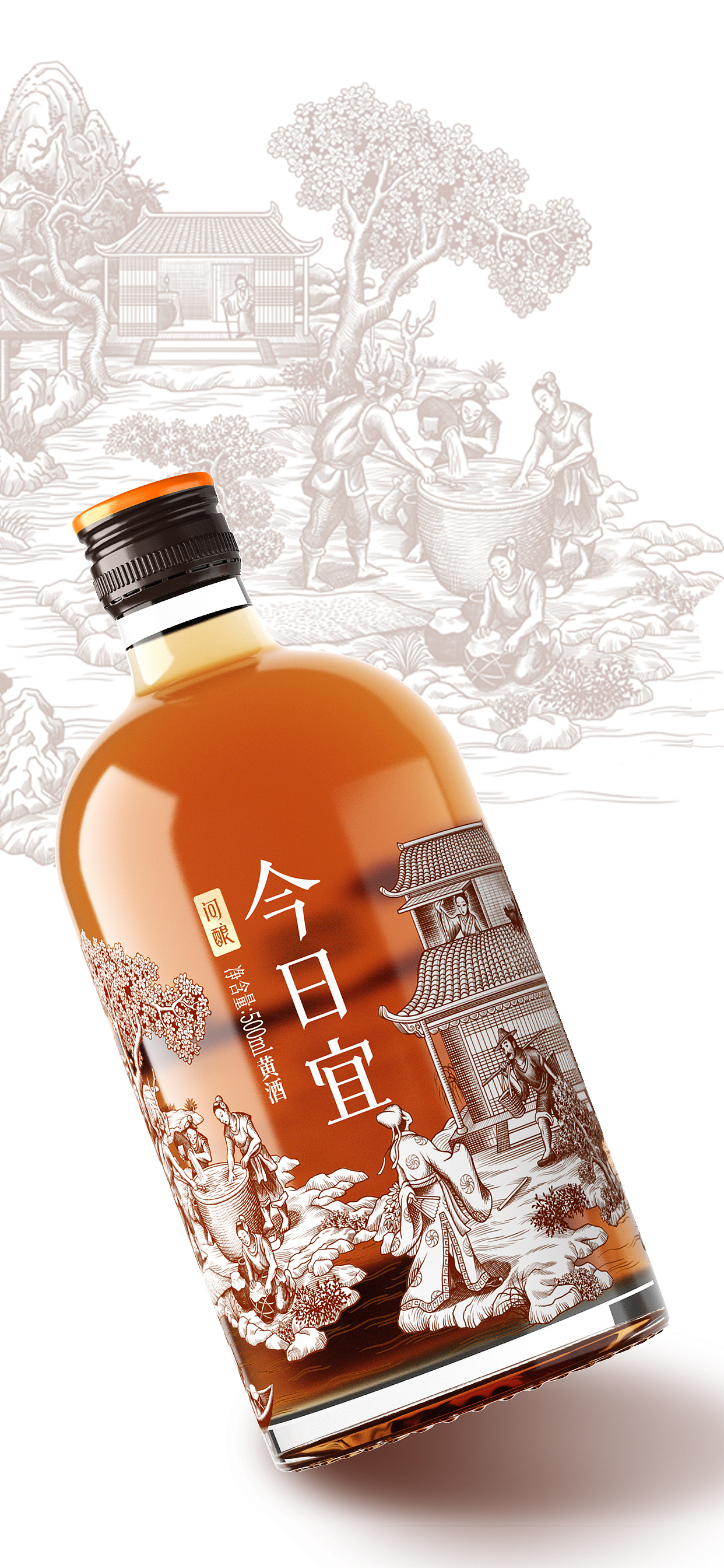 万生堂×潘虎丨春风与醉客 今日总相宜 - 原创作品 - 站酷(zcool)