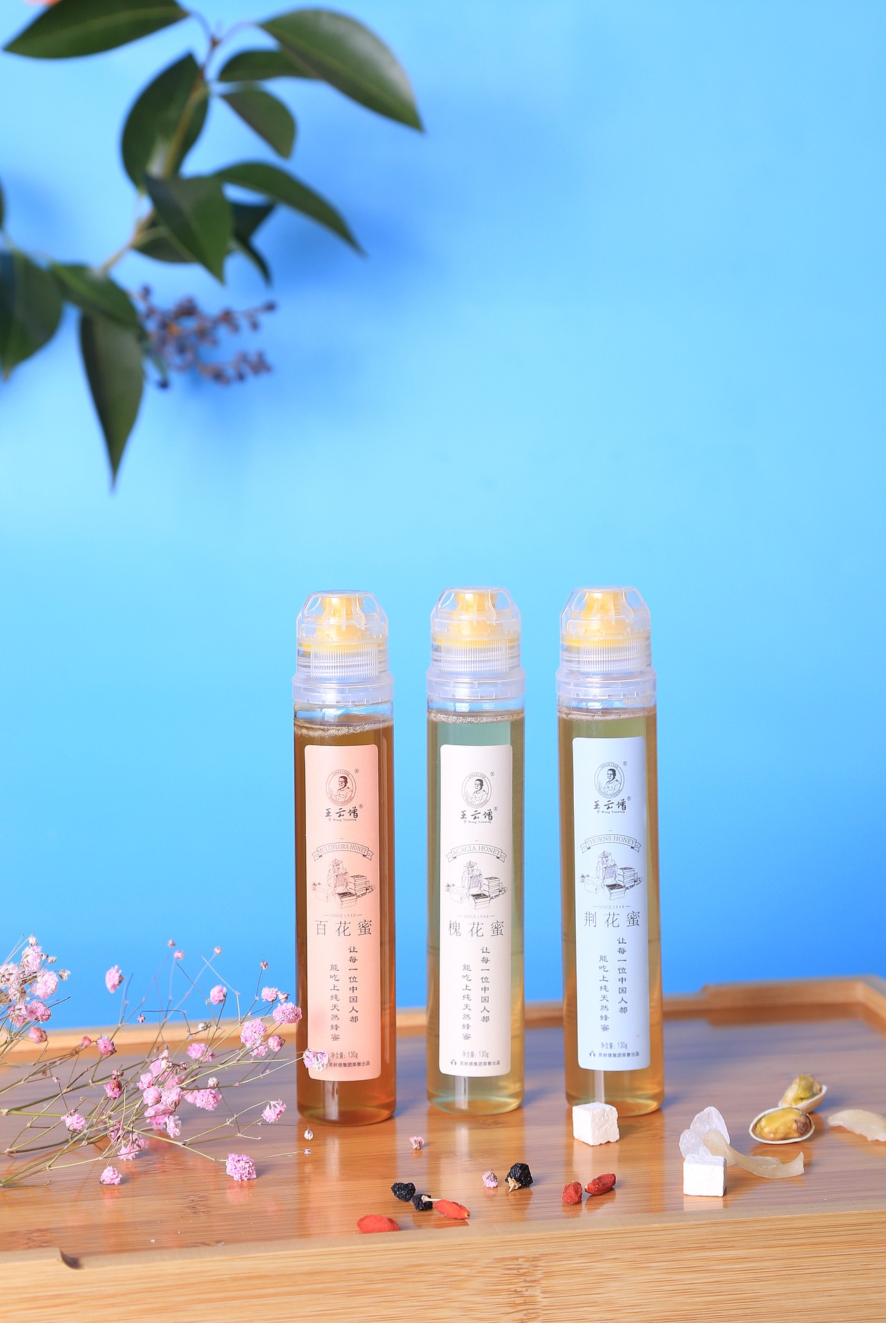 王云增蜂蜜电商图（图ZMjc5OTcxNDEy） - 产品摄影 - 站酷设计师黑帅Vance原创素材 - 站酷ZCOOL
