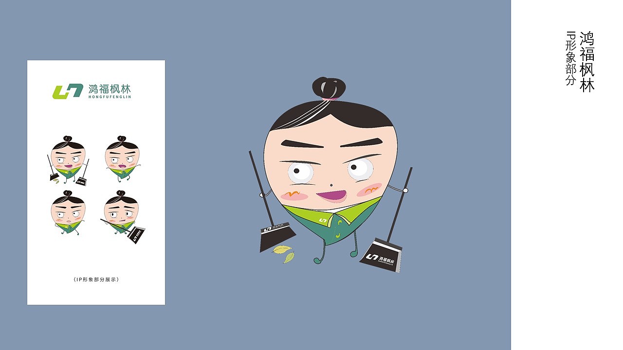 2020作品集（图ZMjA5NzcwNTYw） - 其他平面 - 站酷设计师一诺940809原创素材 - 站酷ZCOOL