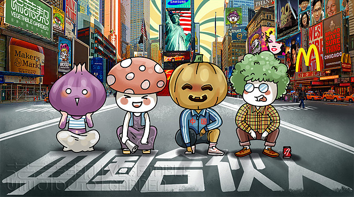 蔬菜帮第五季内容分享（图ZMjA1MzE5ODg=） - 新锐潮流插画 - 站酷设计师蔬菜帮帮原创素材 - 站酷ZCOOL