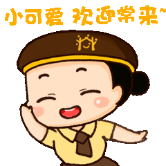 240_240gif 动态图 动图