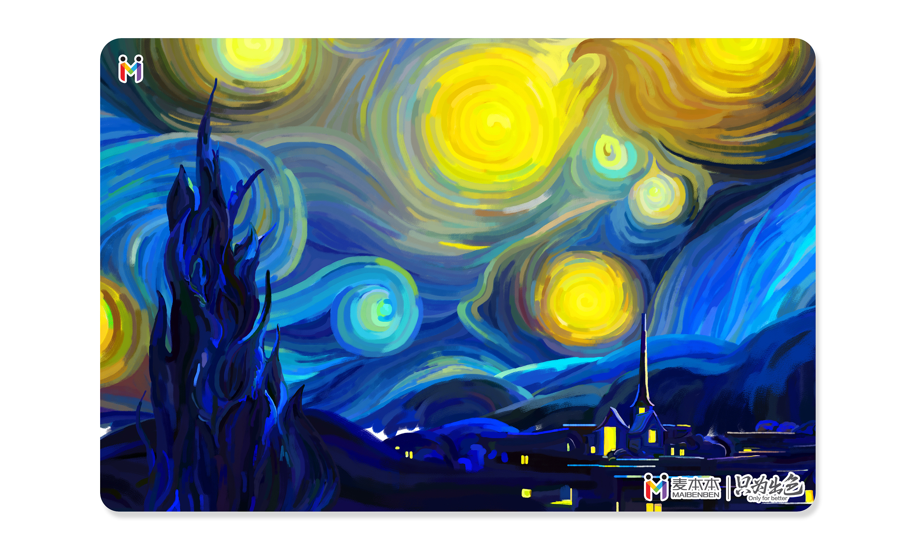 星空图|平面|图案|卡诺创意 - 原创作品 - 站酷 (zcool)