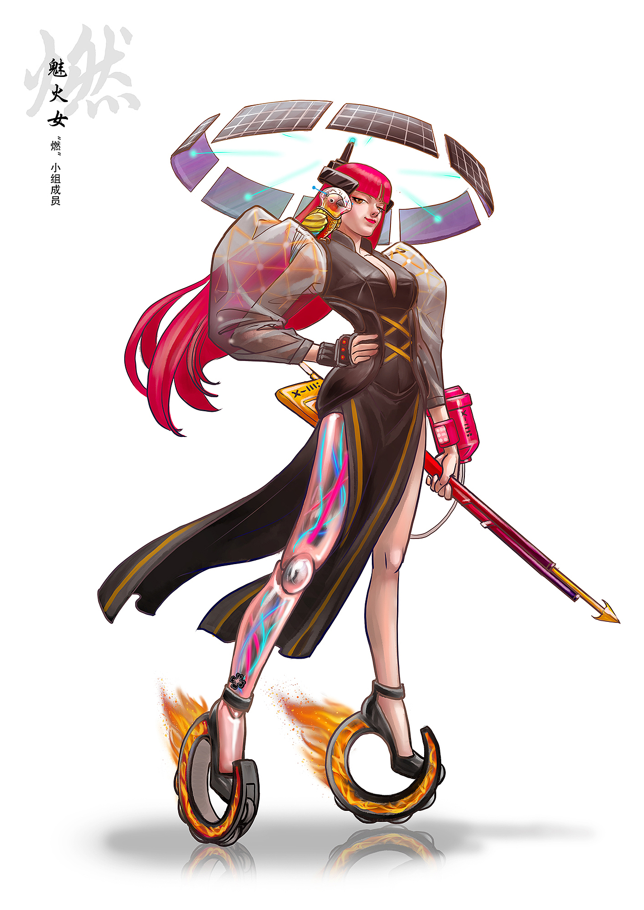 未来赛博背景人设概念