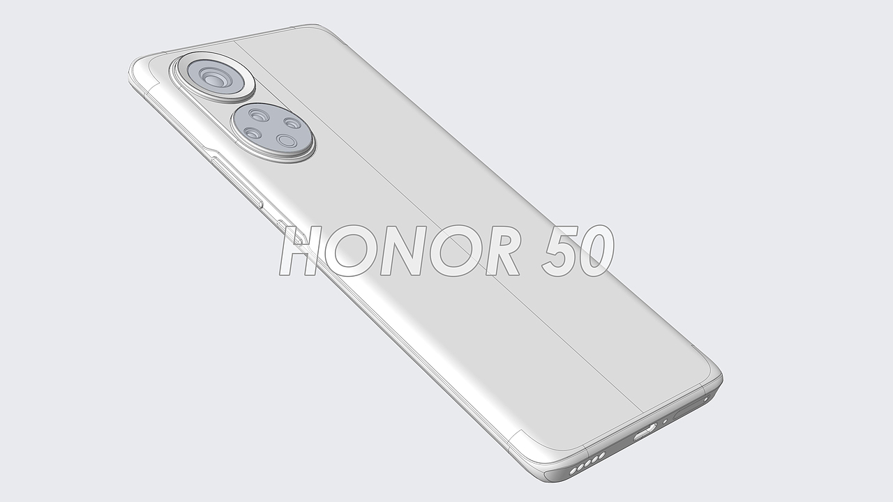 HONOR荣耀50系列手机 3D模型