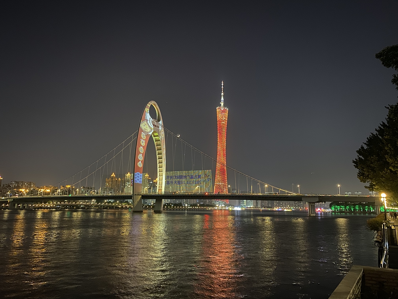 手机摄影-生活记录（广州）（图ZMjAyNzI1MTU2） - 人文/纪实摄影 - 站酷设计师小熊猫与大熊猫原创素材 - 站酷ZCOOL