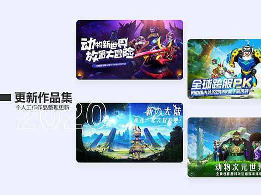 好久没上传作品了