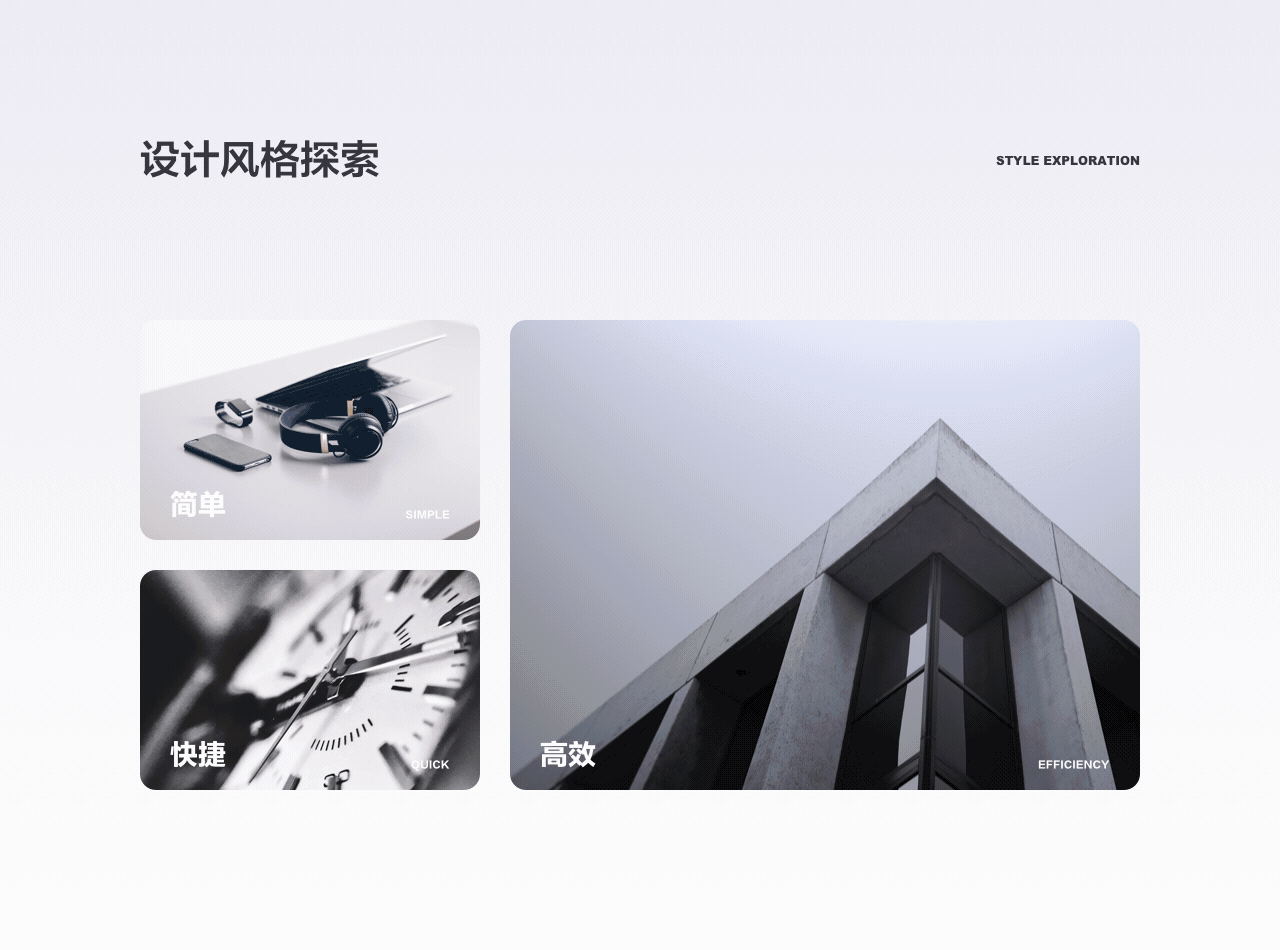 悦途接待端管家APP（图ZMjMxNzg3MDc2） - APP界面 - 站酷设计师柠檬范儿R原创素材 - 站酷ZCOOL