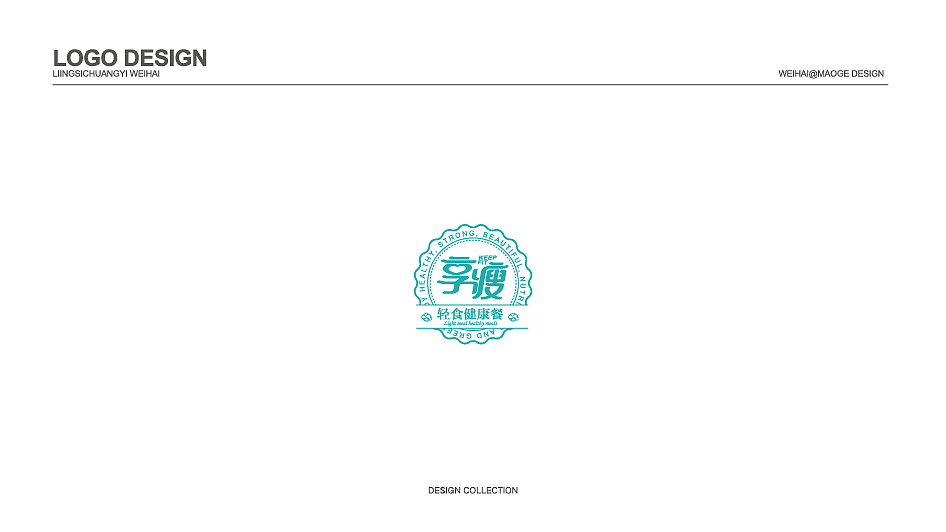 LOGO设计（图ZMjcwMjc2NDYw） - Logo - 站酷设计师毛毛198X原创素材 - 站酷ZCOOL