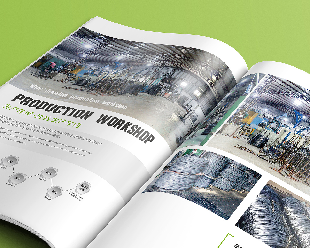 帝星五金企业画册（图ZMjcyMTY3MTY0） - 书籍/画册 - 站酷设计师艺伙设计原创素材 - 站酷ZCOOL