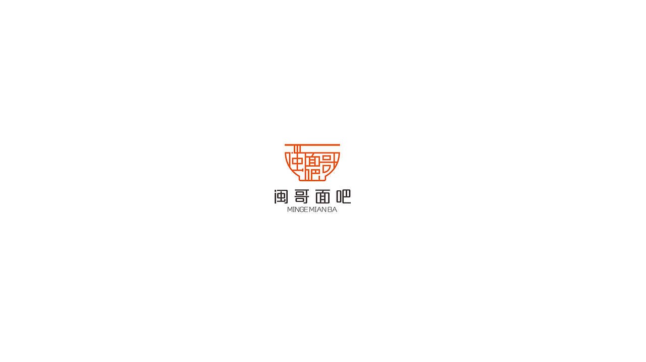 面吧（图ZMTIzOTE1Mzg4） - 品牌 - 站酷设计师六六落落原创素材 - 站酷ZCOOL