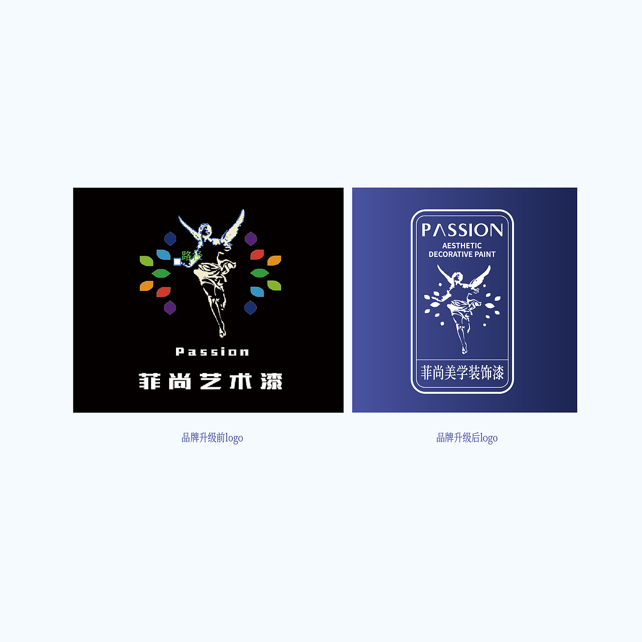 菲尚品牌升级（图ZMTg2NjIxNDM2） - 品牌 - 站酷设计师Hi_陌生人原创素材 - 站酷ZCOOL