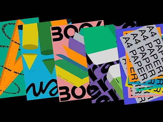 文具海报 / Stationery posters