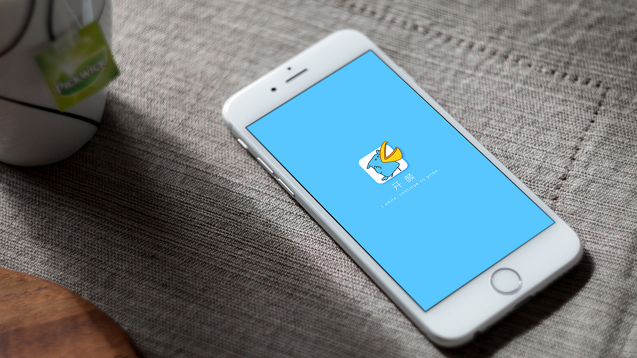 一波乱七八糟手绘，设计类作品（图ZMTU0MjU0OTA0） - 品牌 - 站酷设计师Wuuhoo原创素材 - 站酷ZCOOL