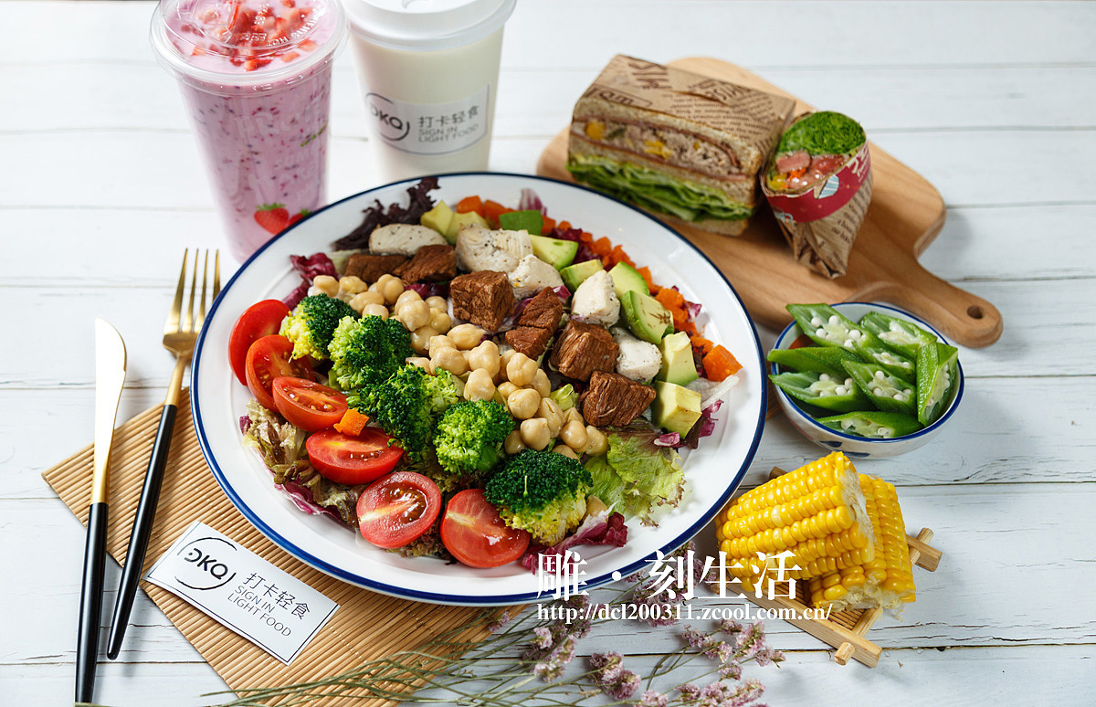 美食摄影【打卡轻食】