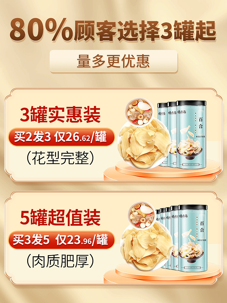 作品集展示（图ZMzQ4Njk4MzQ0） - 商业插画 - 站酷设计师锅锅匠原创素材 - 站酷ZCOOL