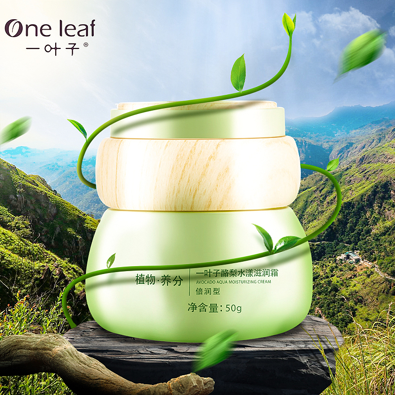 主图类海报（图ZMTEzMjY4ODQ4） - 其他平面 - 站酷设计师杨欣宏原创素材 - 站酷ZCOOL