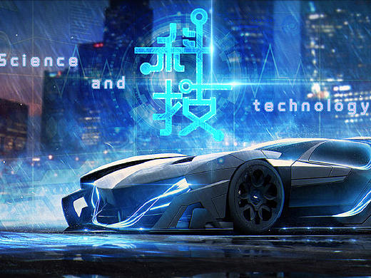 炫光科技banner设计