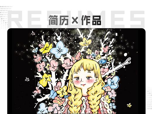 皮皮个人作品集