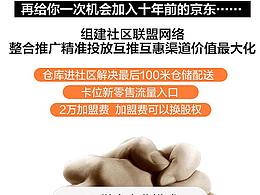 廣告