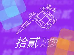 拾貳 TATTO POST
