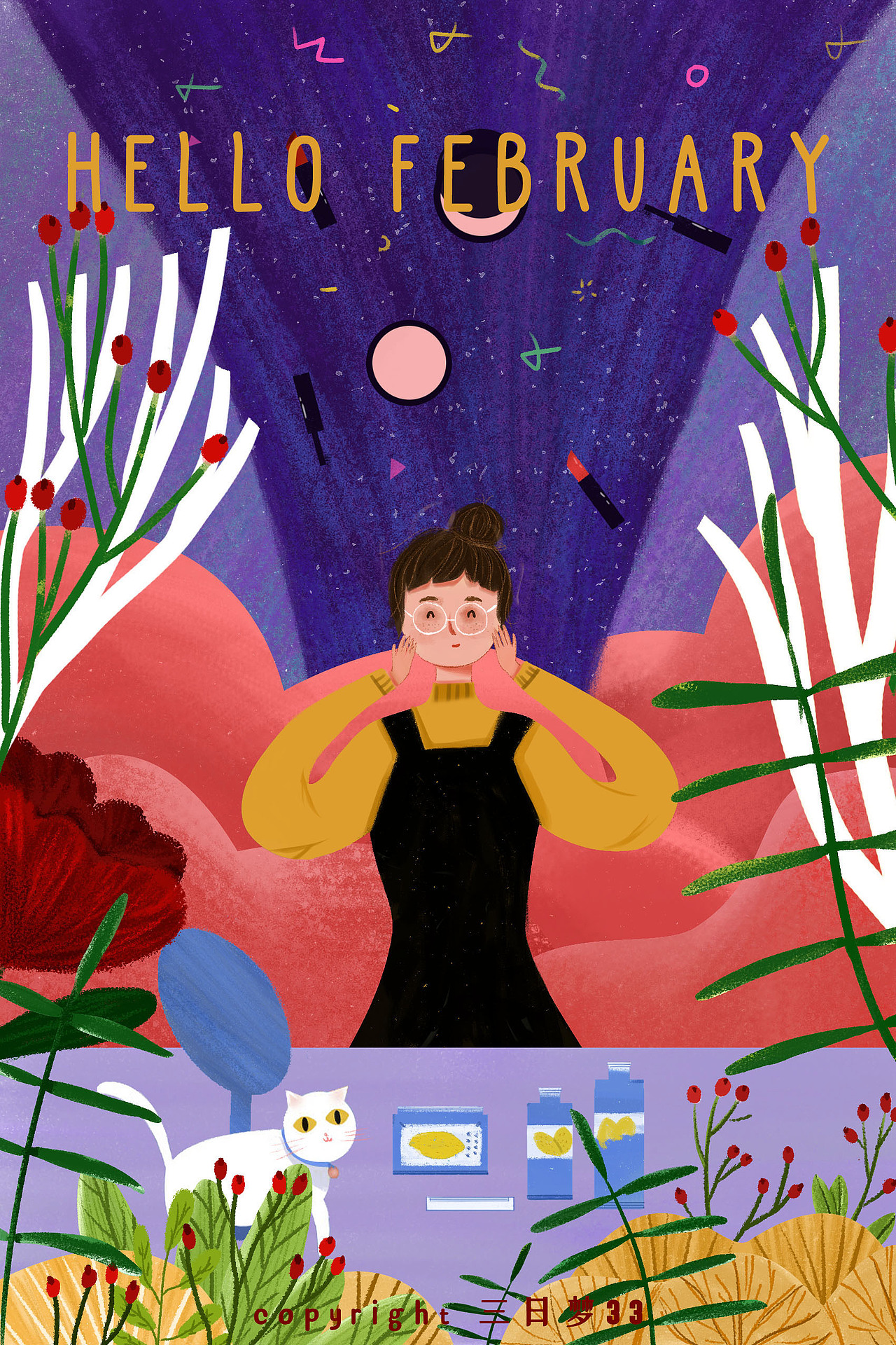 十二月份日历插画1