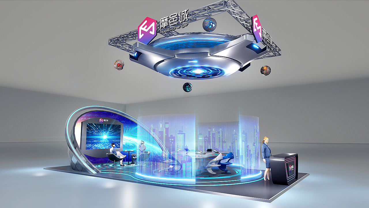 展台设计-摩邑城