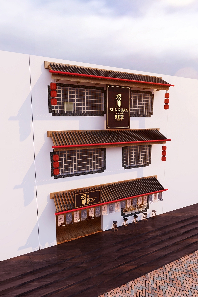 孙权家中国风酒家品牌全案设计（图ZMjU0NDE3ODY0） - 酒店餐饮设计 - 站酷设计师赋加设计原创素材 - 站酷ZCOOL