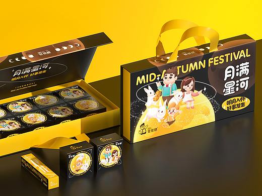 尚智×爸爸糖 | 月满星河/和悦团圆中秋礼盒包装设计