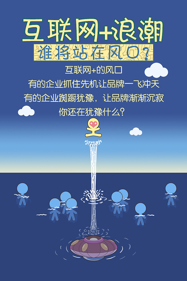 赛门仕博H5作品（2016年9月版）（图ZOTE3NjYwNjQ=） - 移动端网页 - 站酷设计师阿拉丁船长原创素材 - 站酷ZCOOL