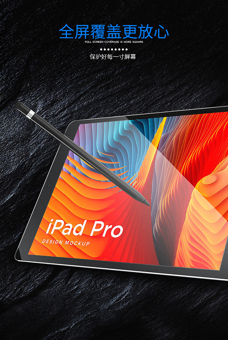 电商产品详情（图ZMTc2ODcwNTcy） - 宣传物料 - 站酷设计师y2kxing原创素材 - 站酷ZCOOL