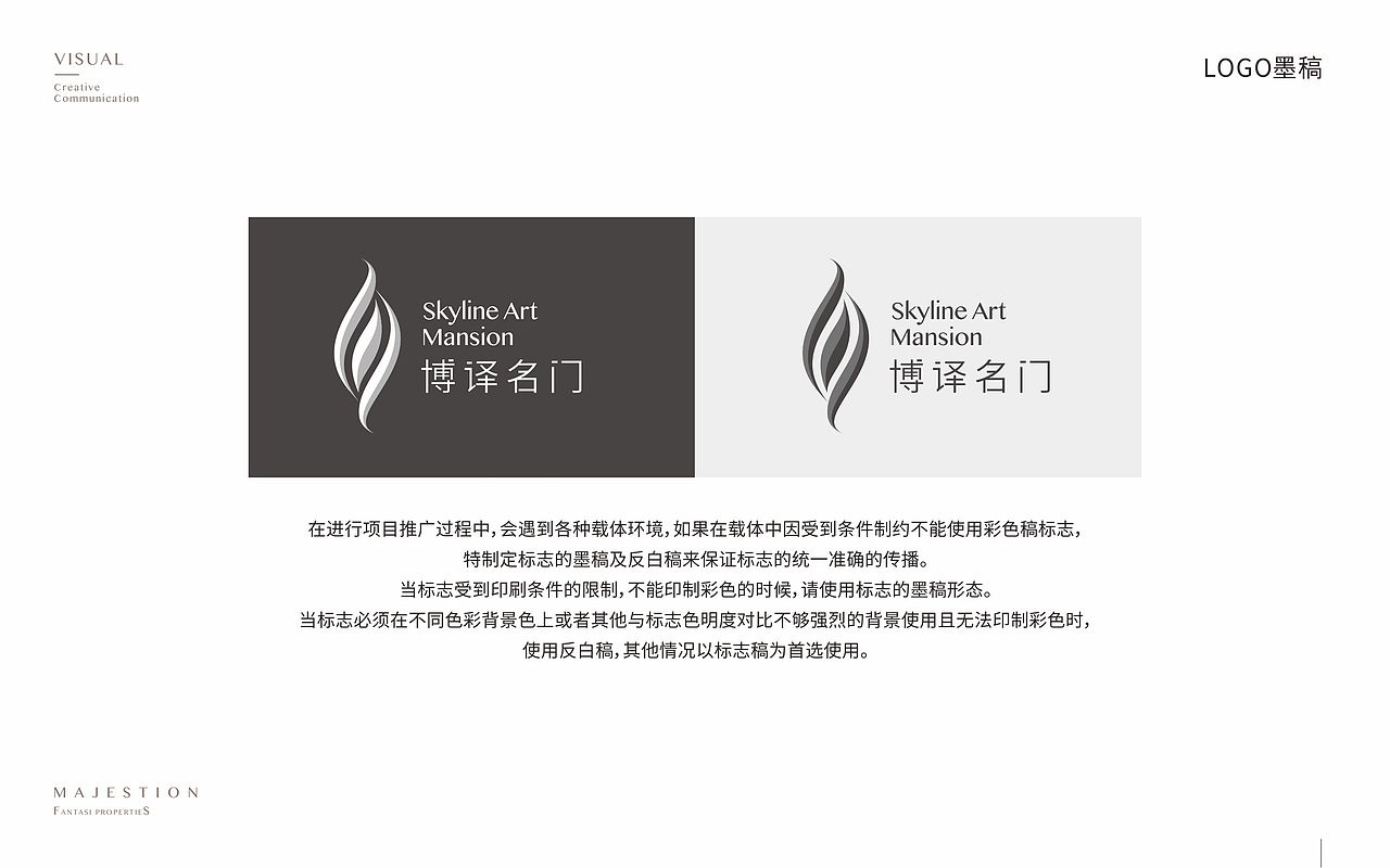 地产 豪宅（图ZMTgxNTEyMzA0） - 宣传物料 - 站酷设计师董二千先生D原创素材 - 站酷ZCOOL